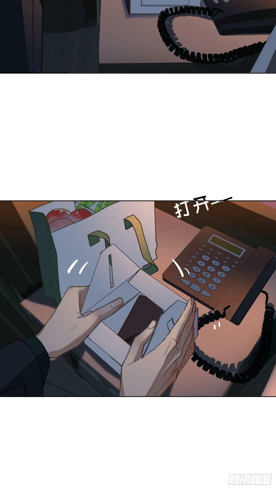 罪犯梯度·0916