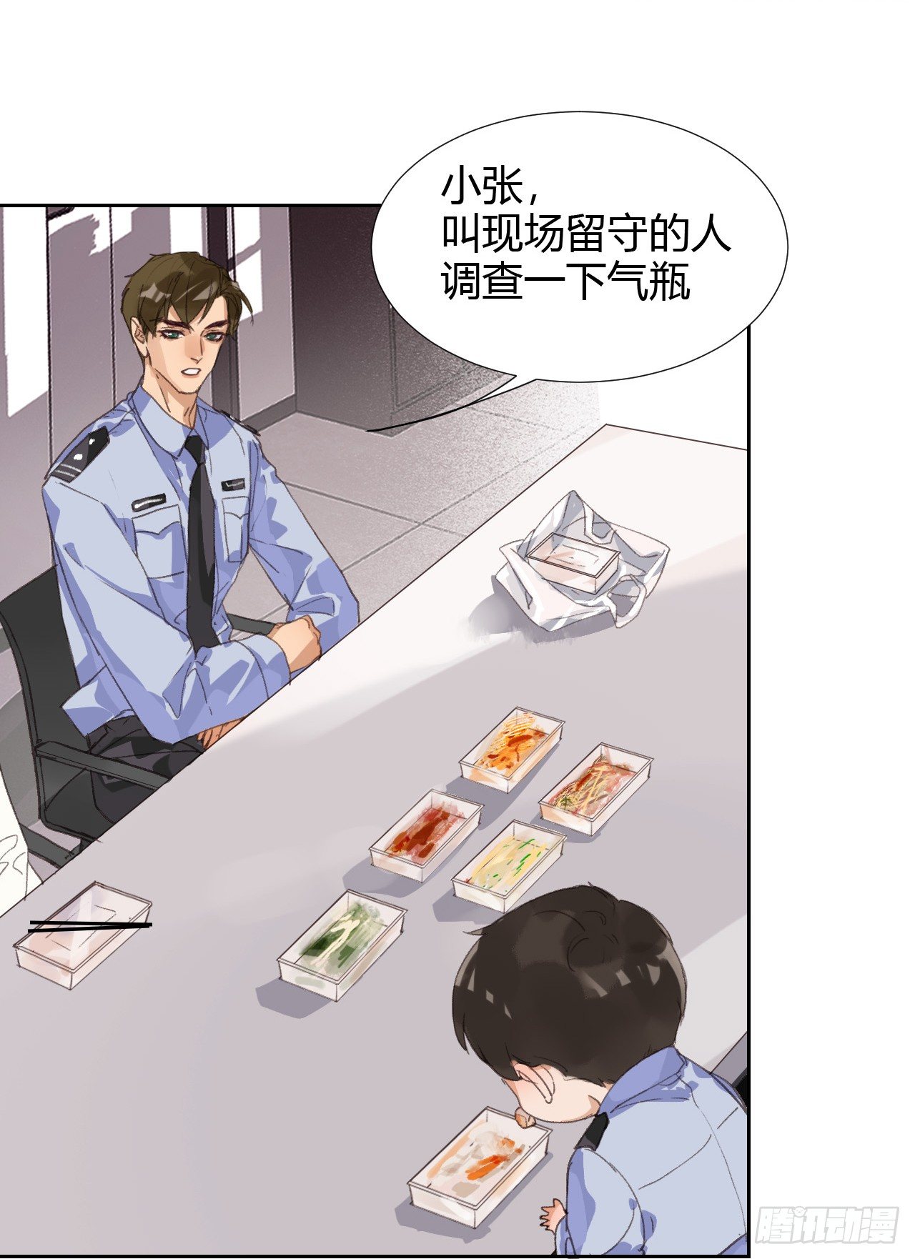 生门血衅0817