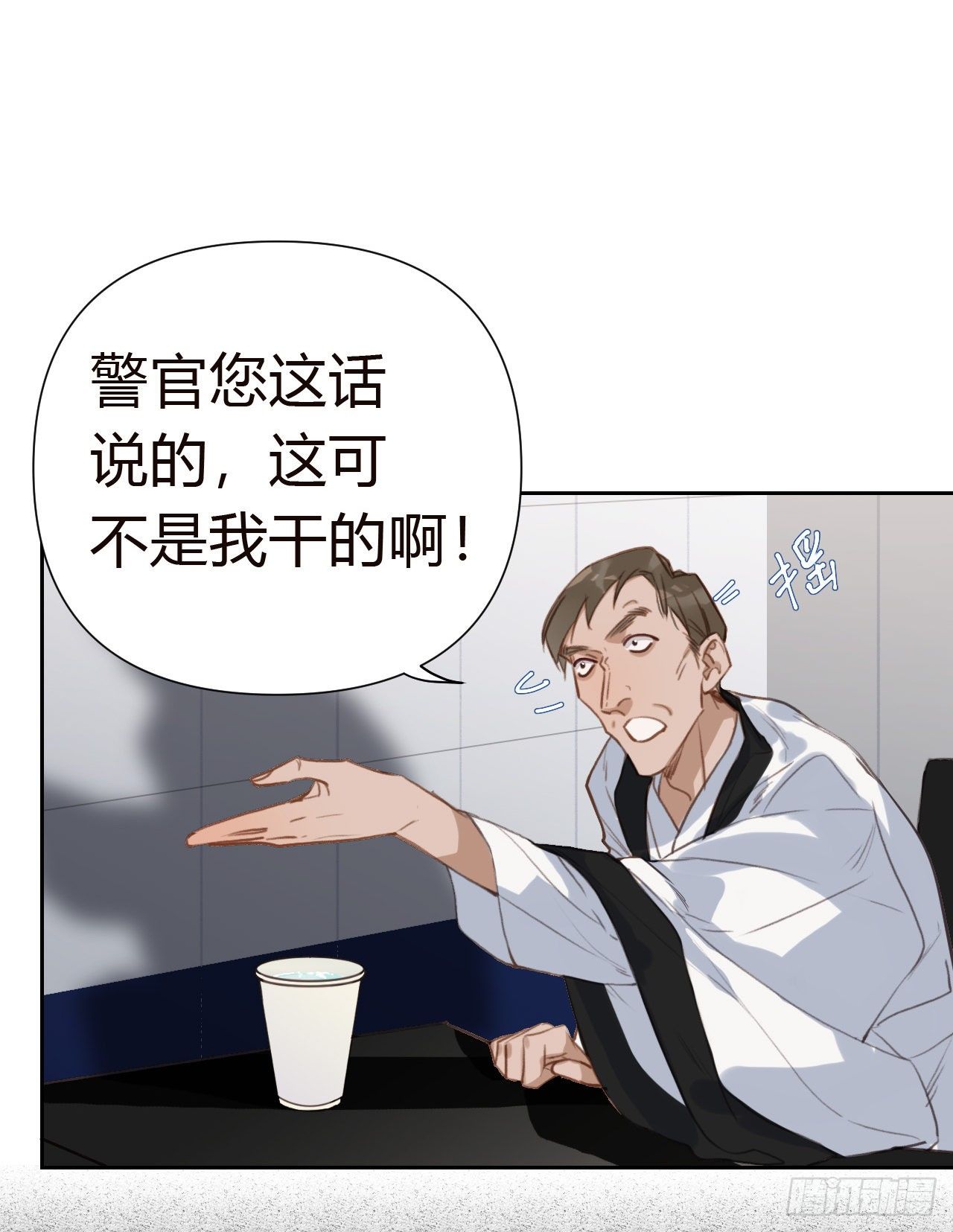 百卒戏傩184