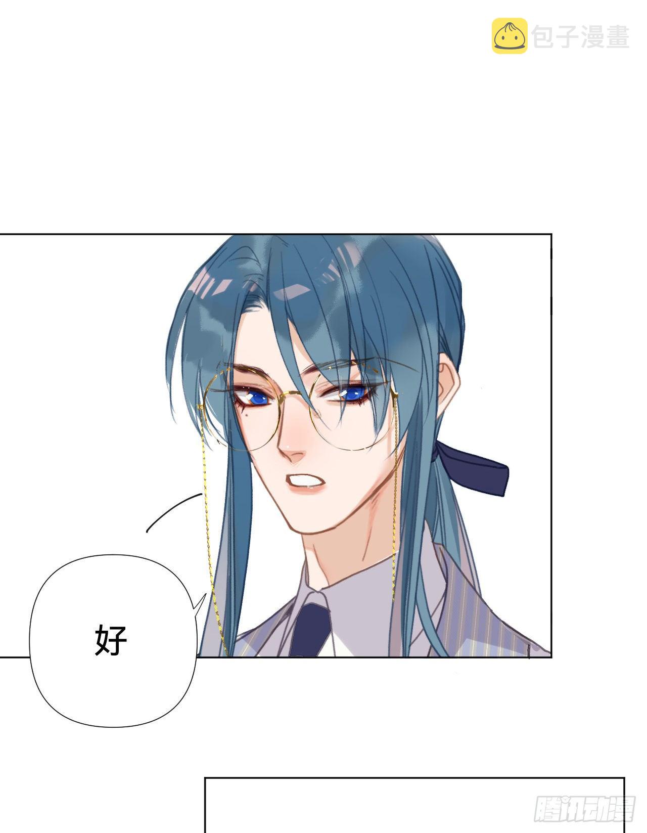百卒戏傩·后编2026