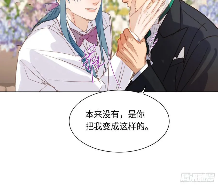 侦探卷积·后编0564