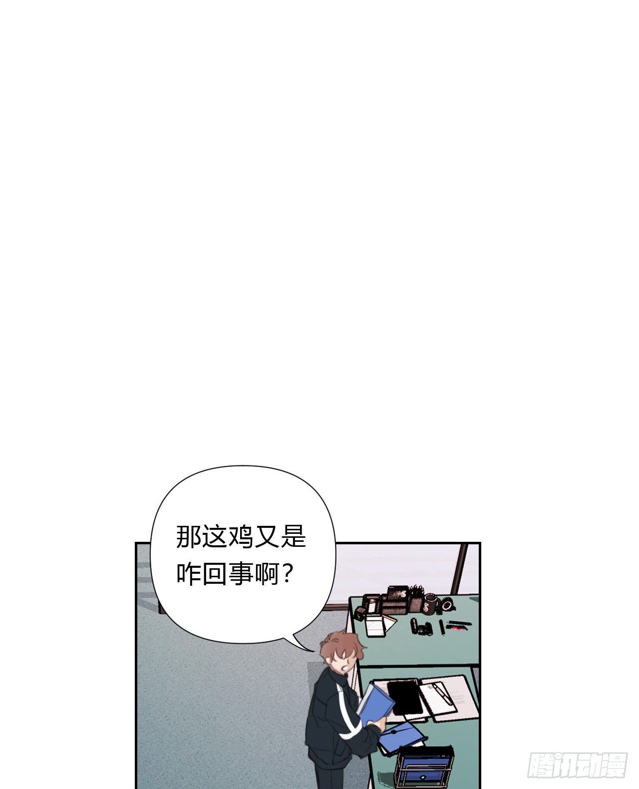 百卒戏傩1533