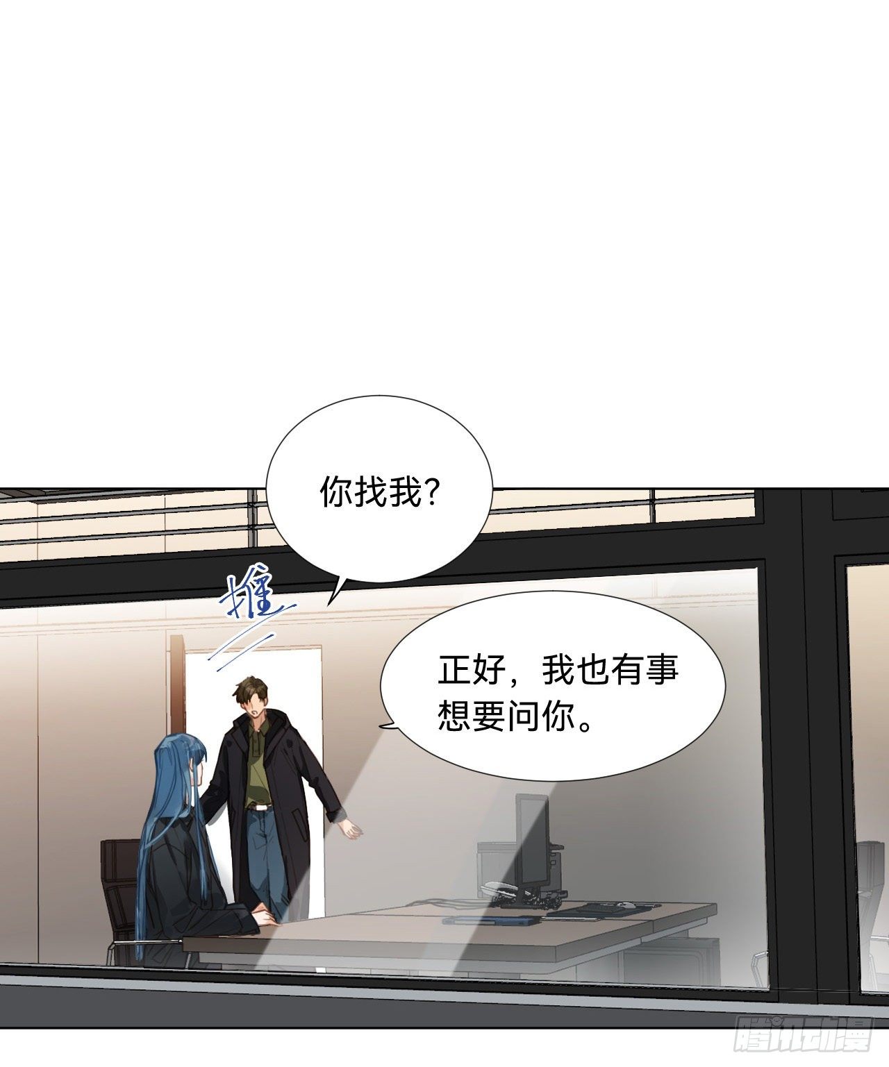 五子夺算·082