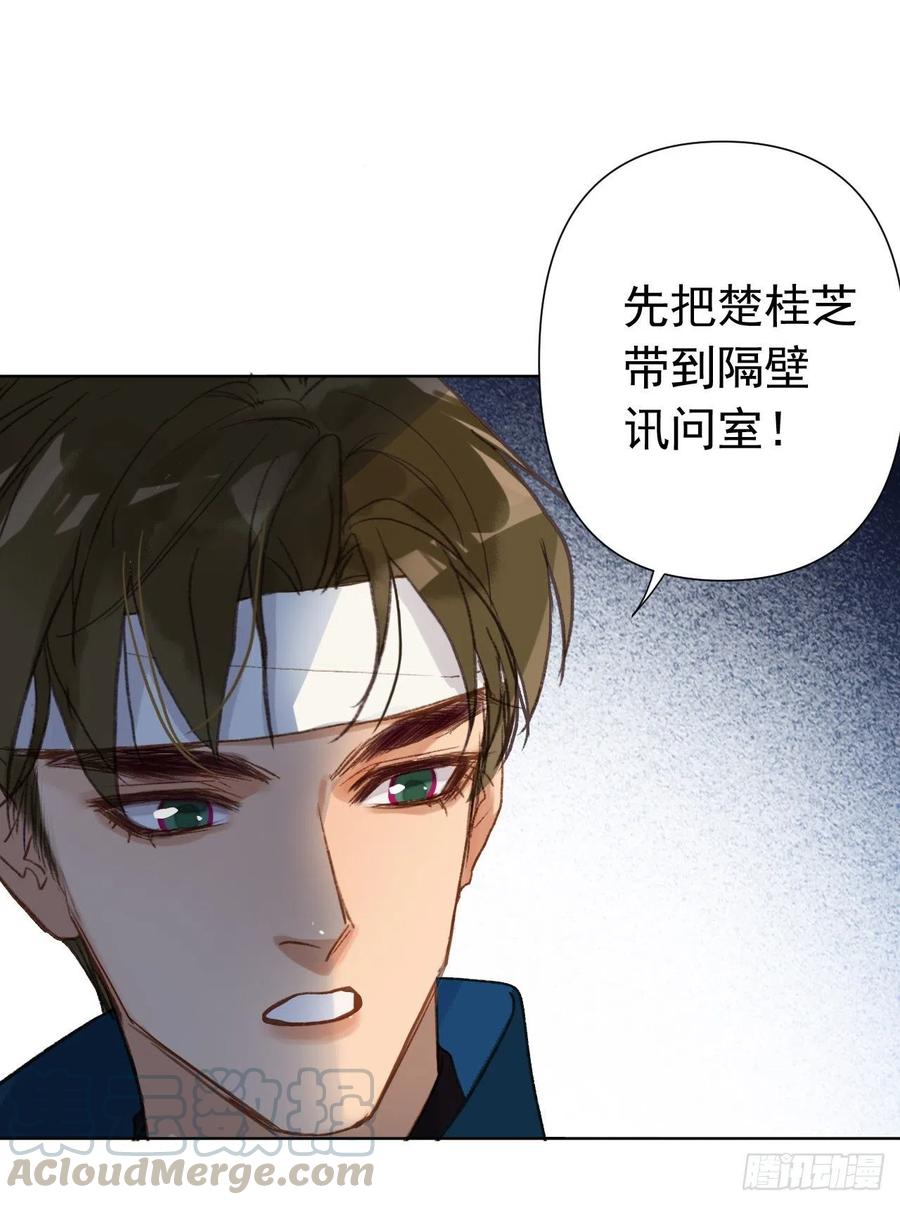百卒戏傩2315