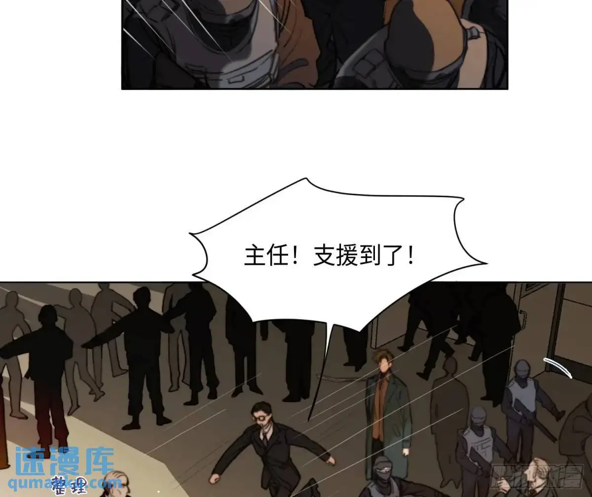 侦探卷积·237