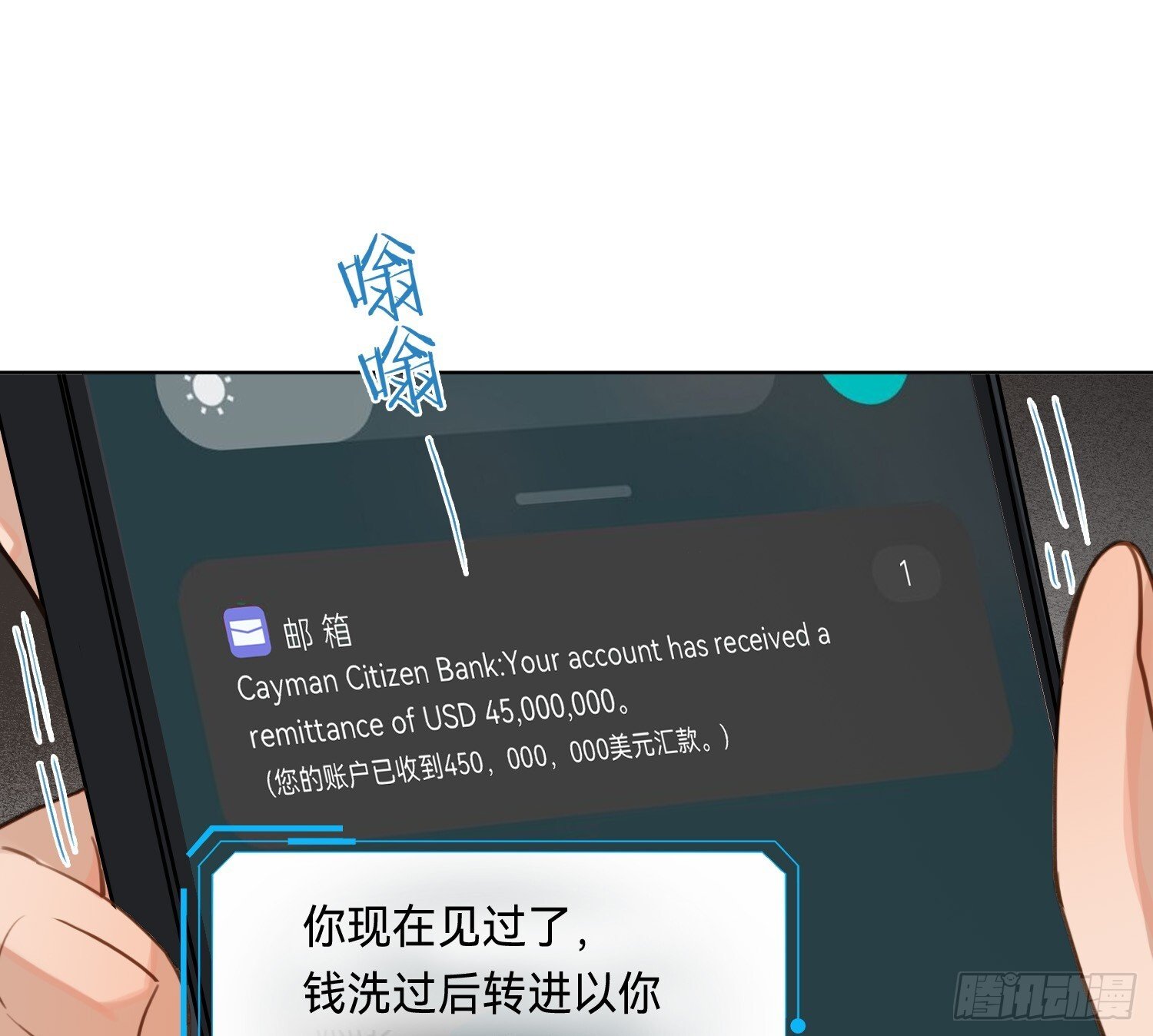 侦探卷积·1339