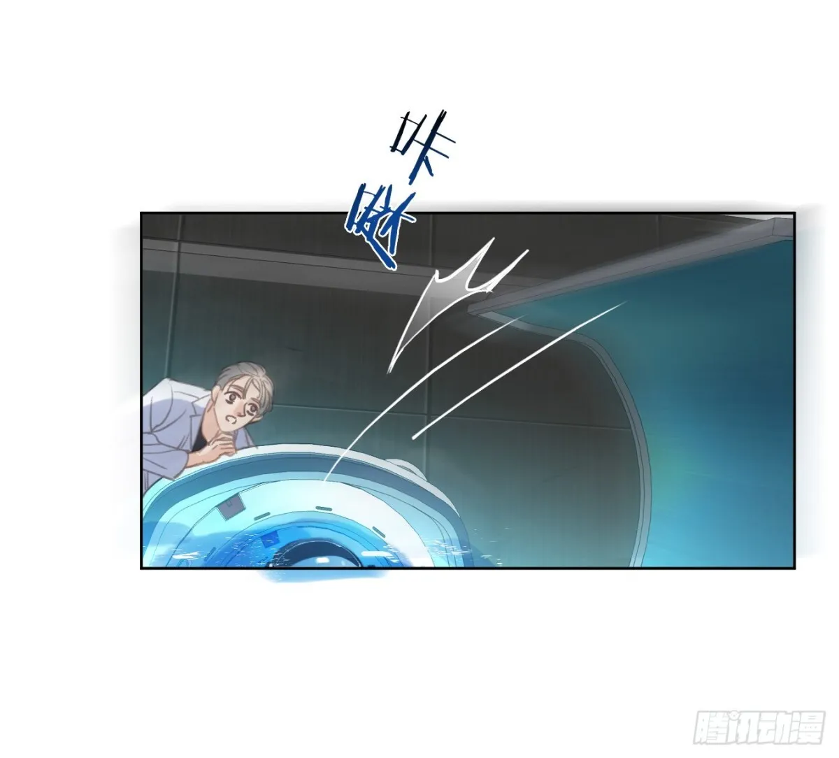 预言弥散·0753