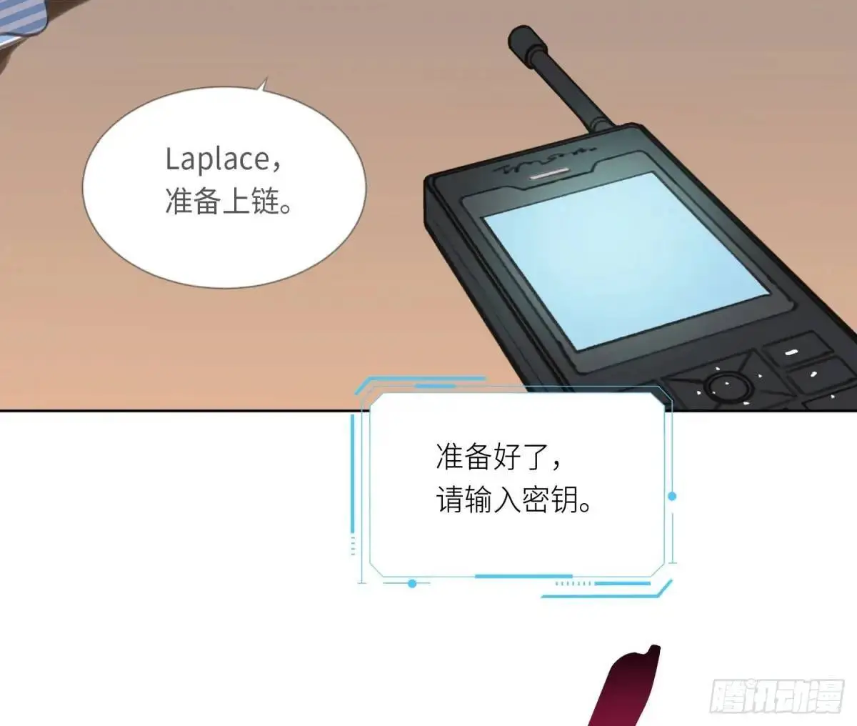 侦探卷积·2283
