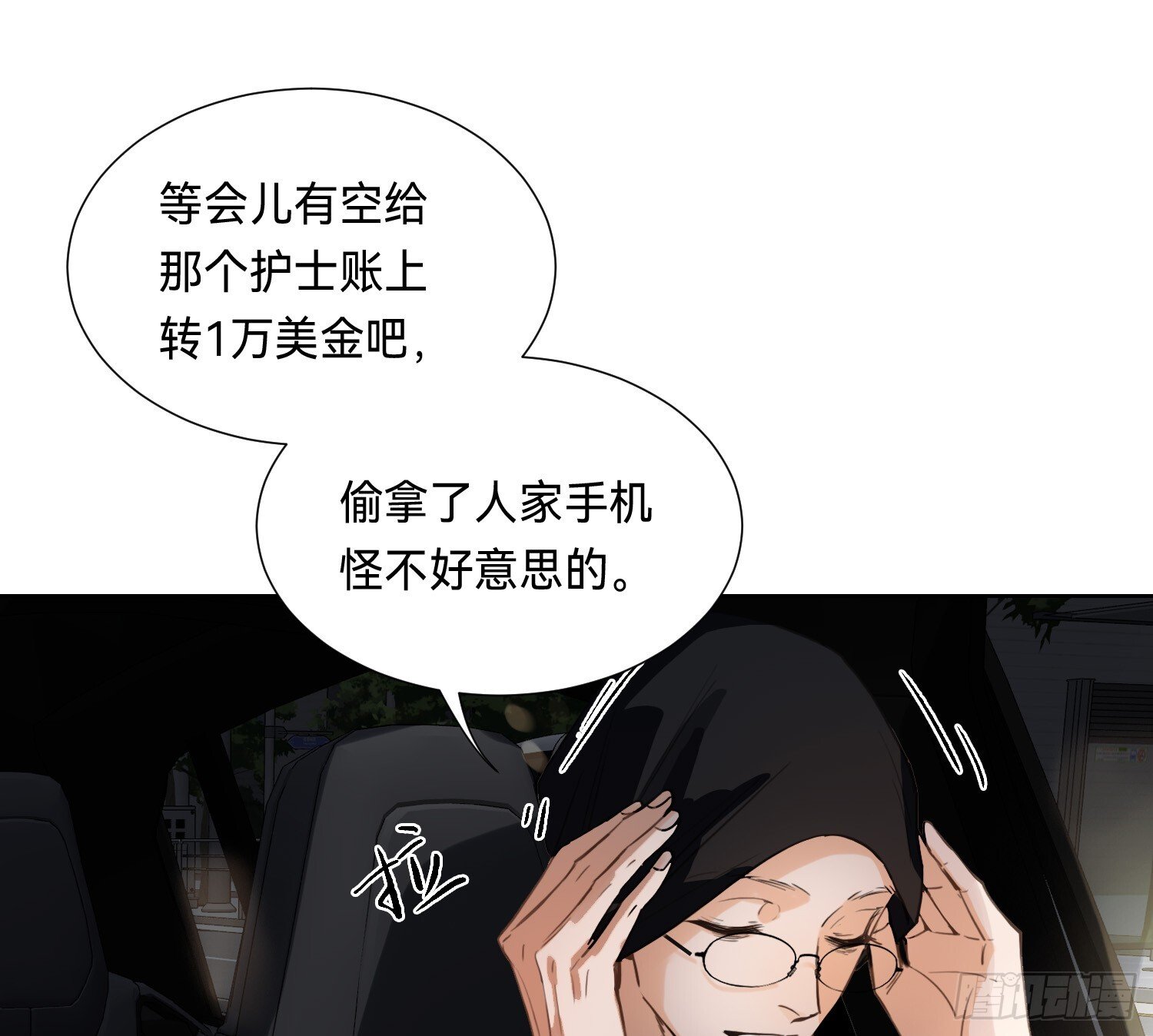 侦探卷积·1012