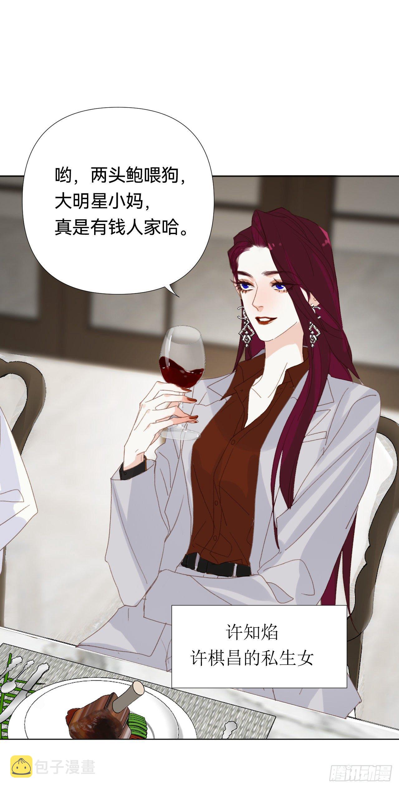 百卒戏傩·后编1831
