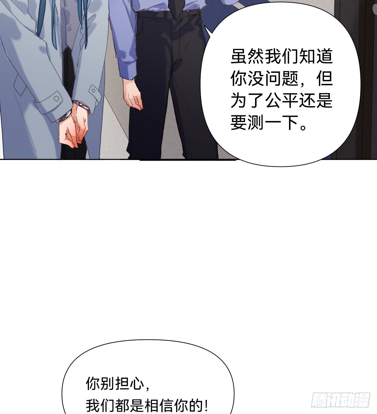 五子夺算·1213