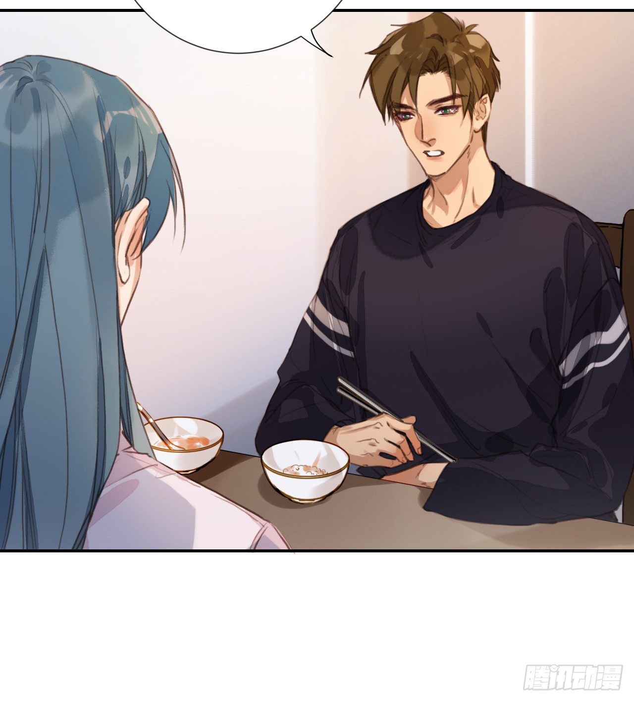 生门血衅·后编0829