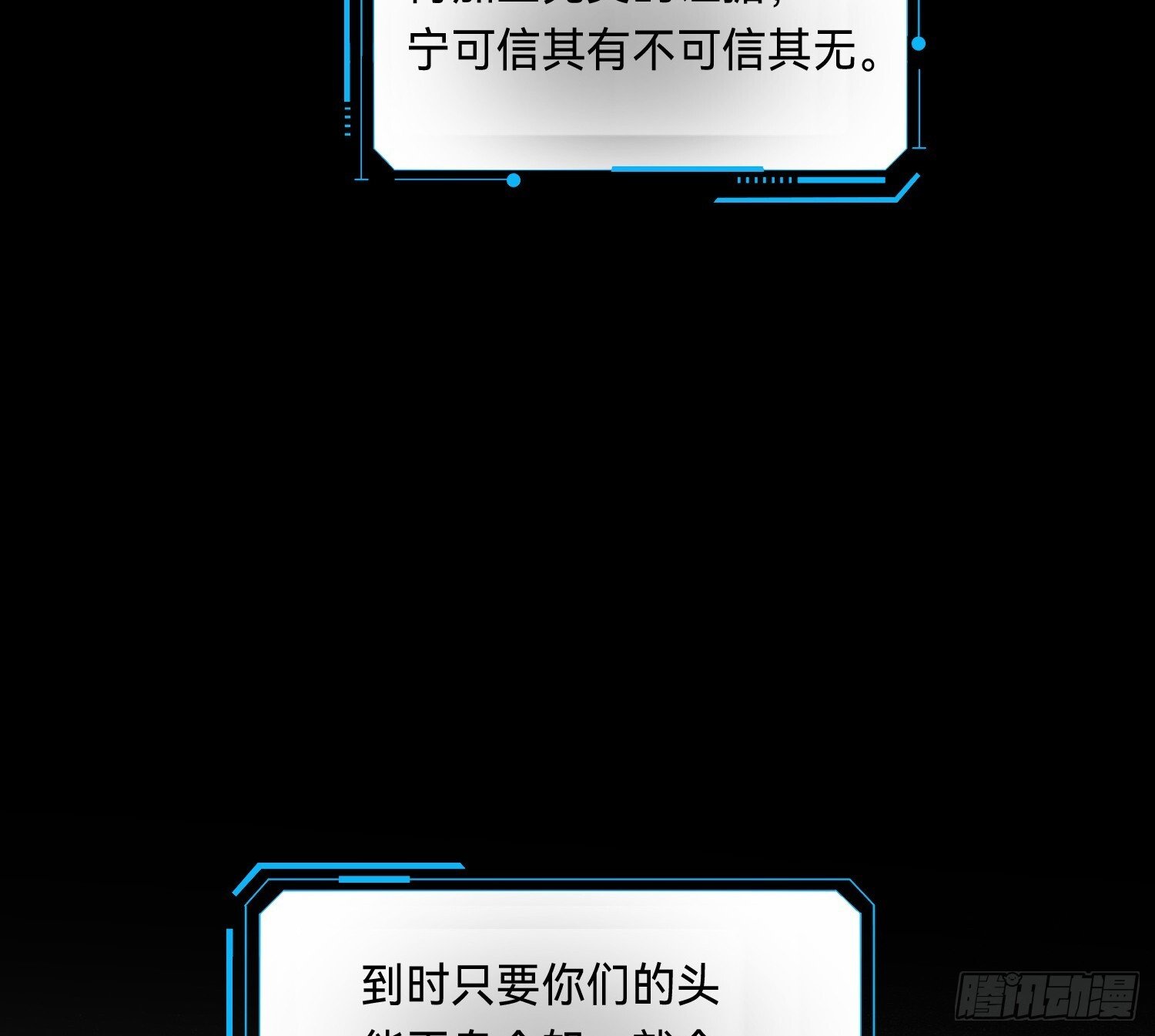 侦探卷积·1359
