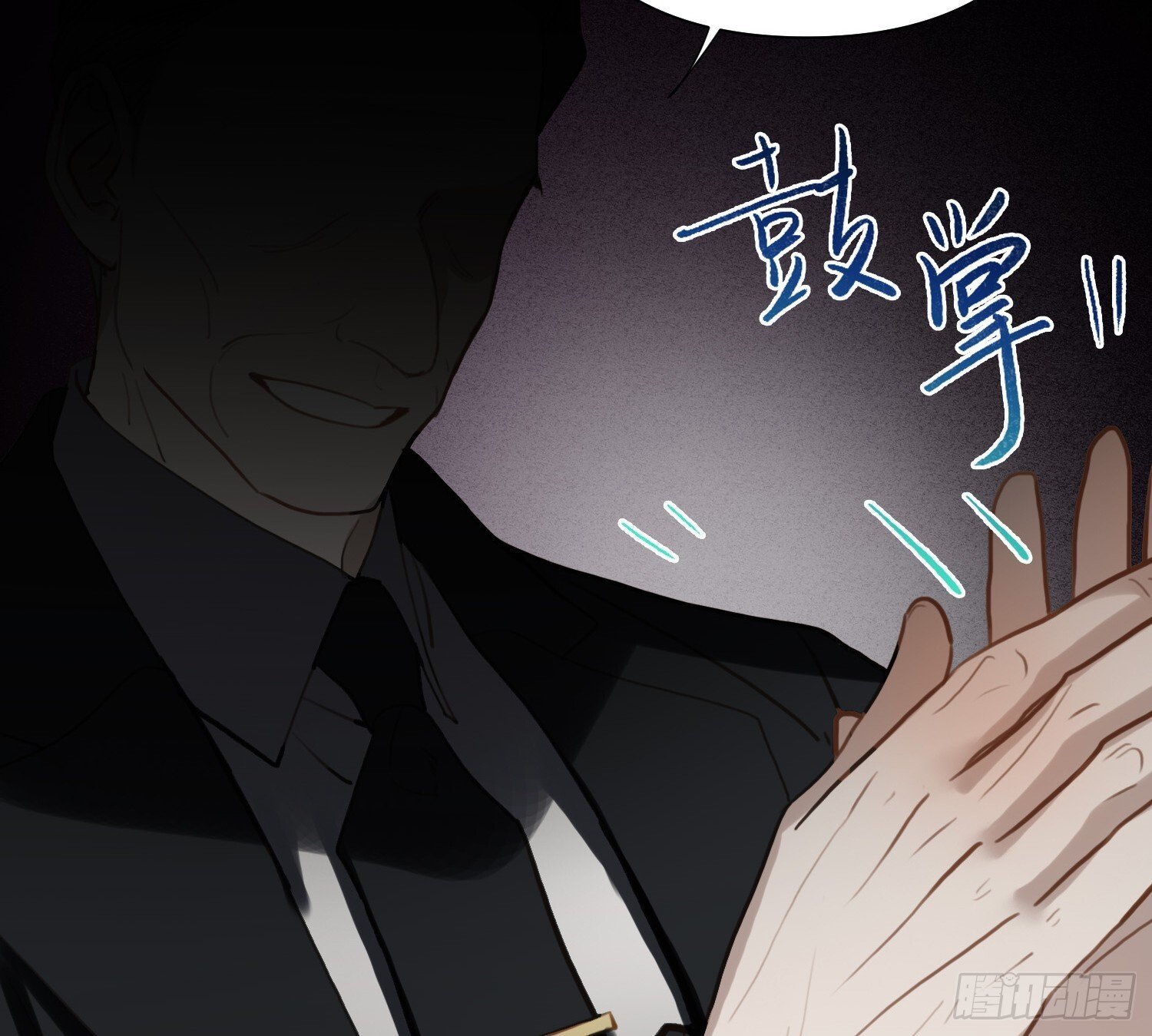 侦探卷积·0813