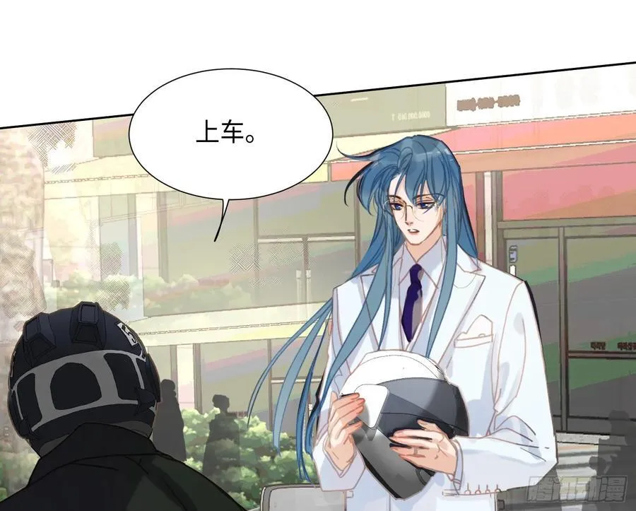预言弥散·0162