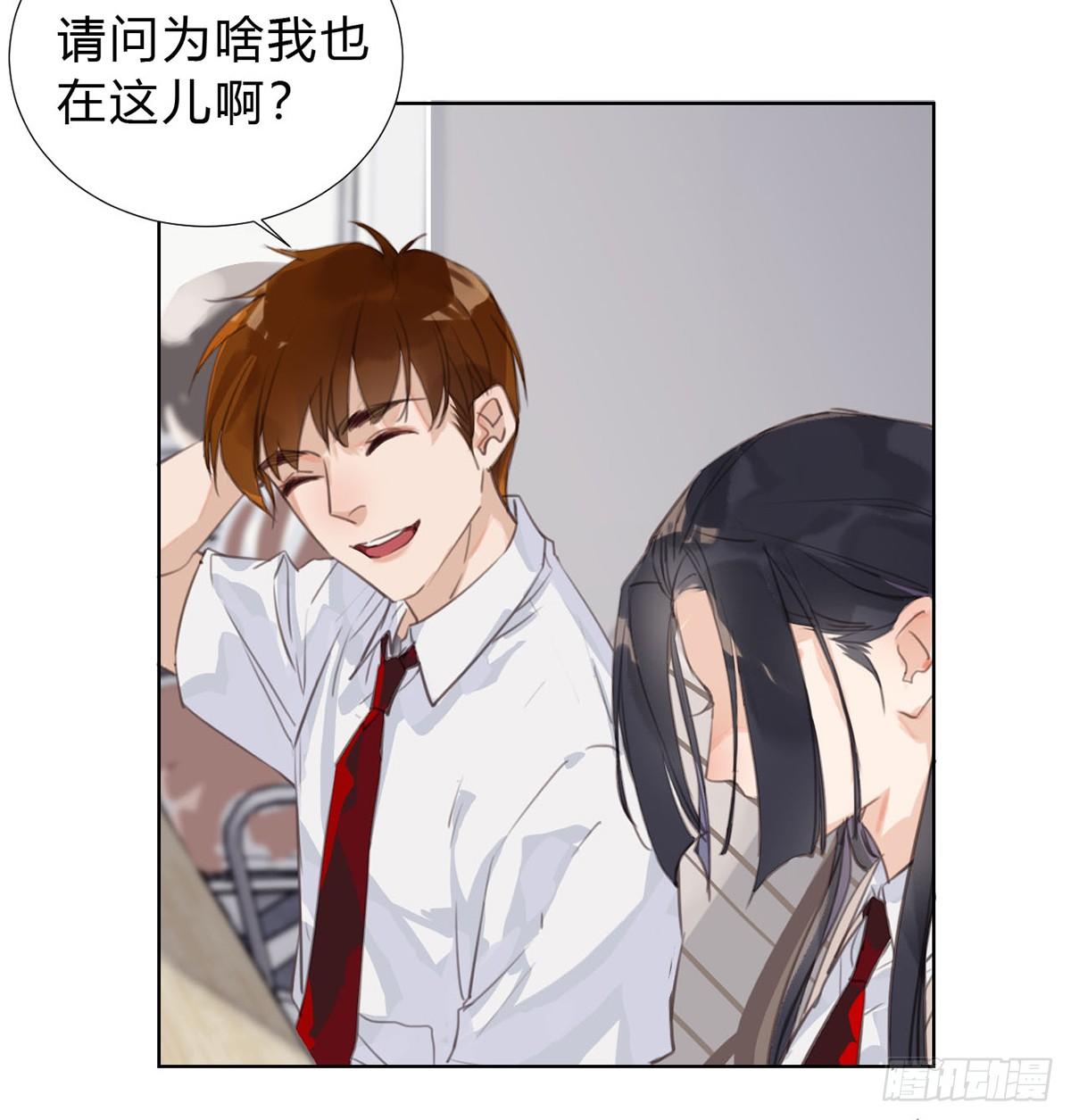 骨灰奶茶1327