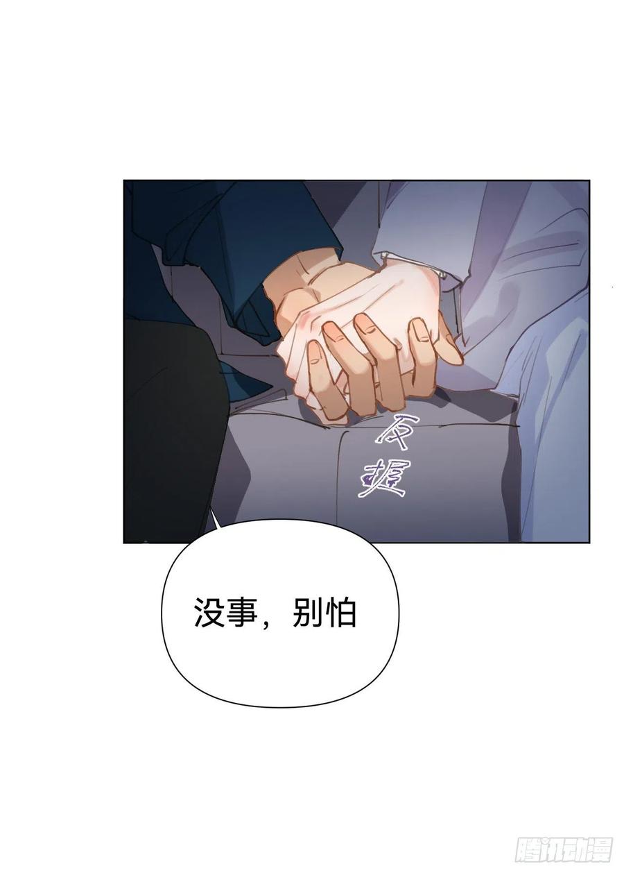 百卒戏傩·后编0440