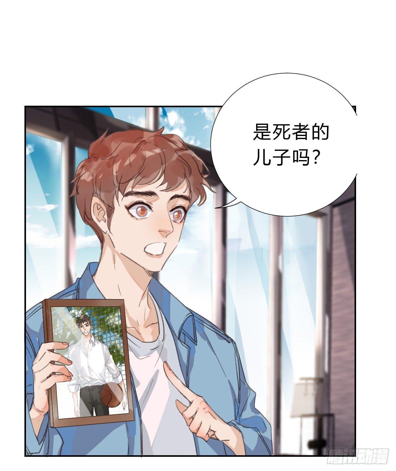 生门血衅0332