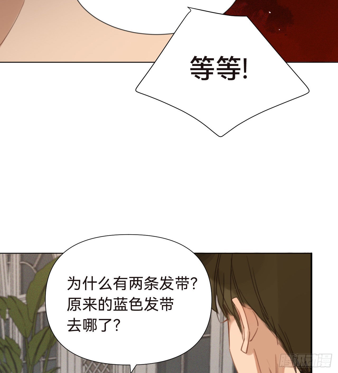 五子夺算·1629