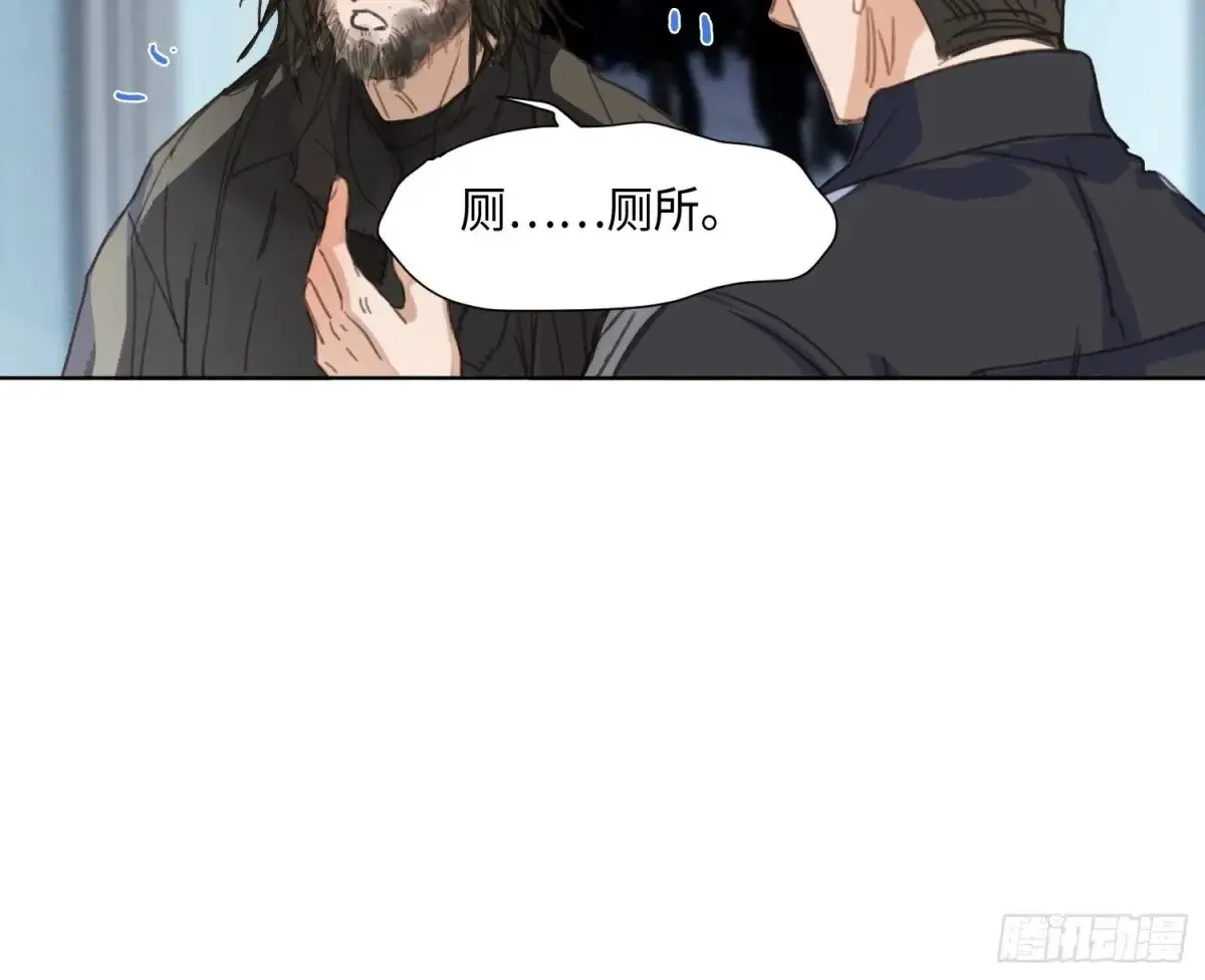 预言弥散·0376