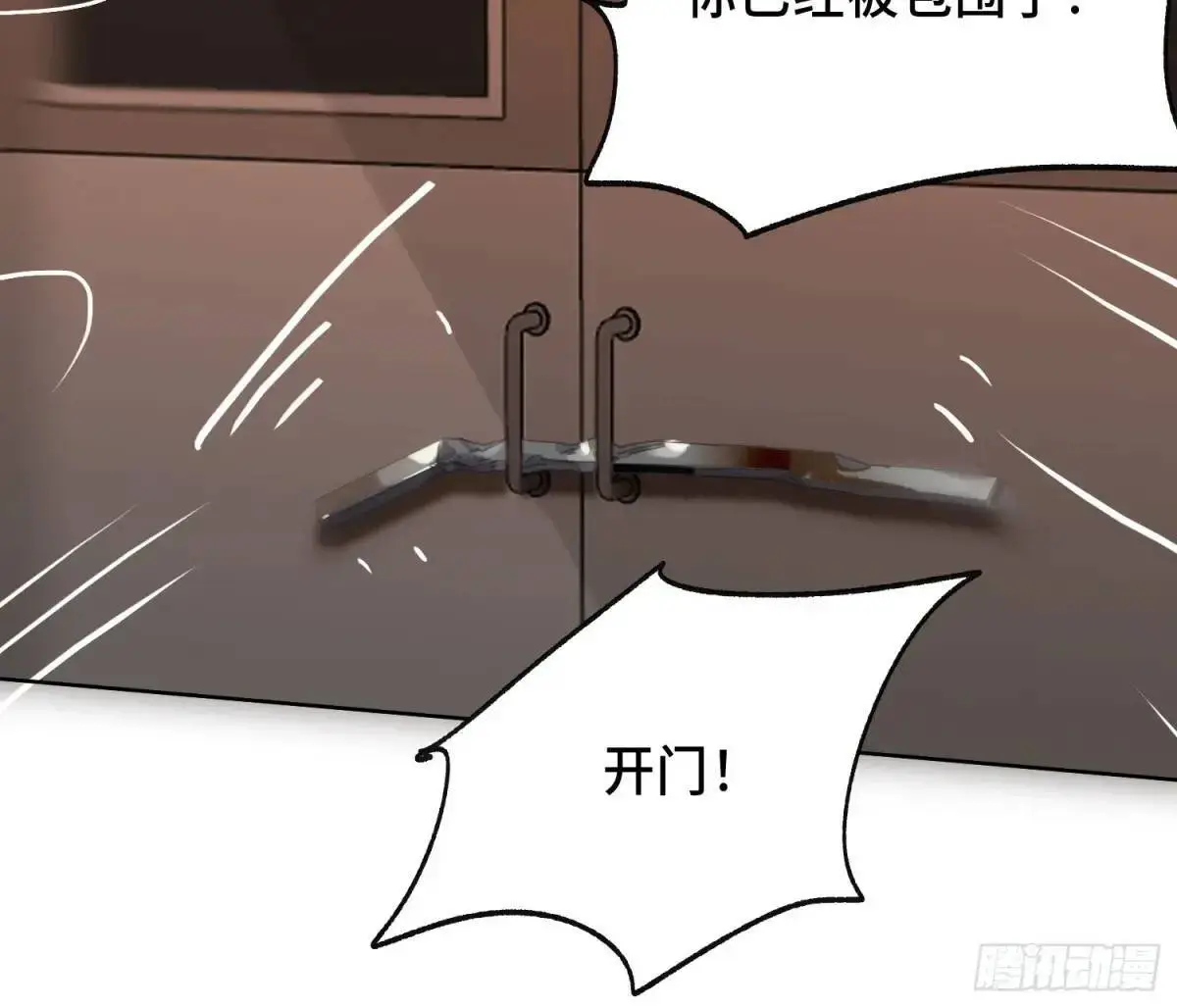 侦探卷积·2232