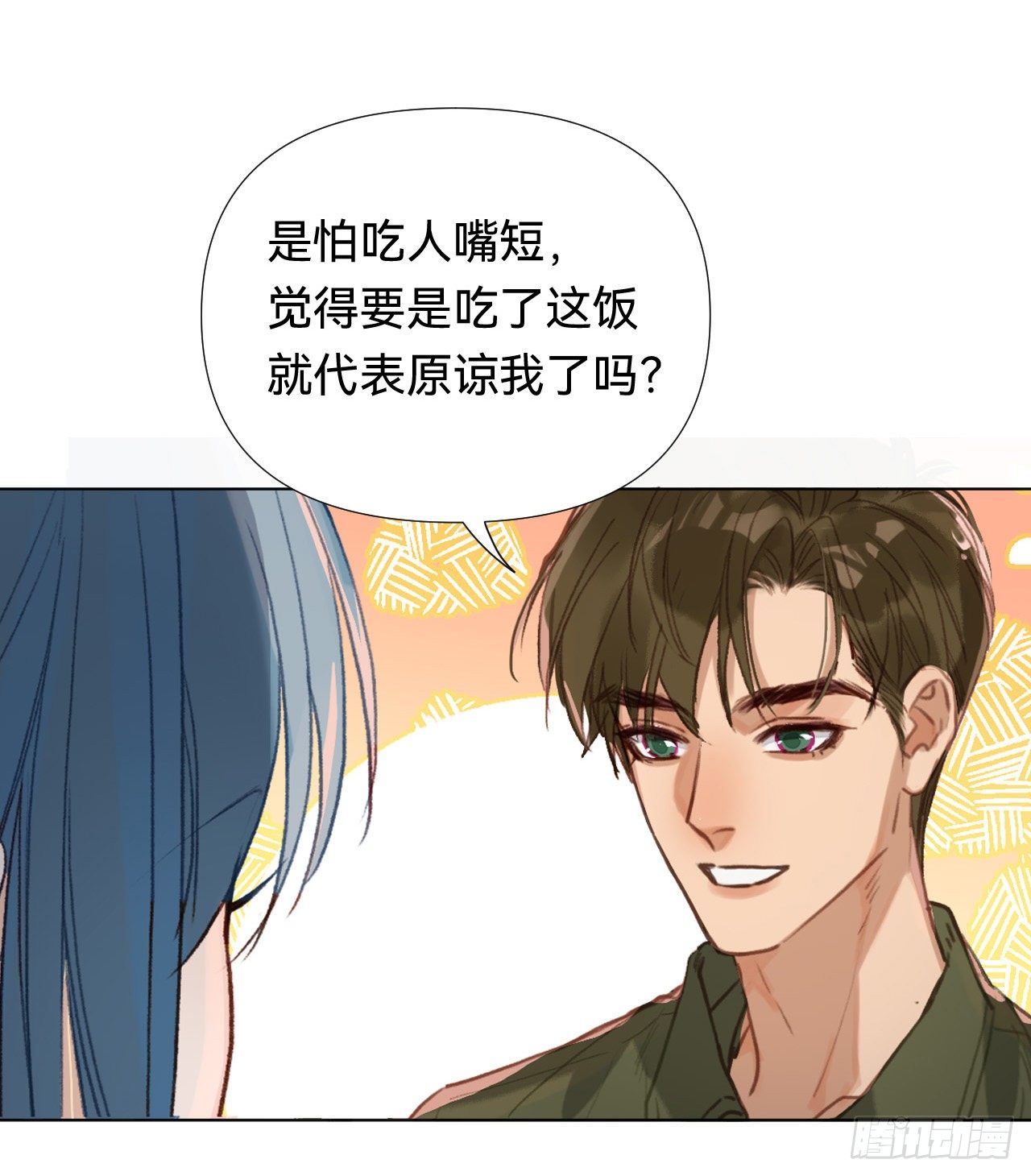 五子夺算·0439