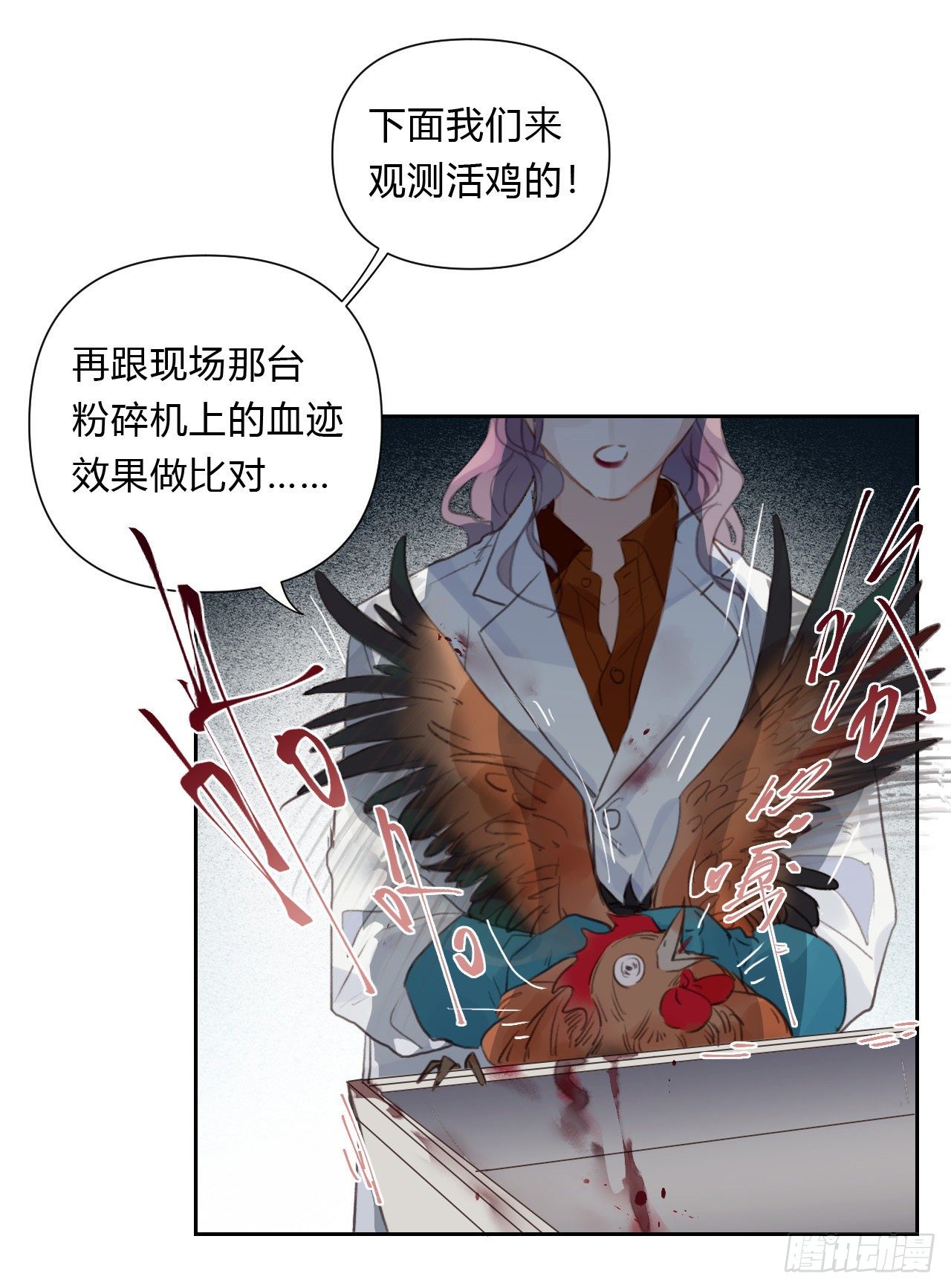百卒戏傩1536
