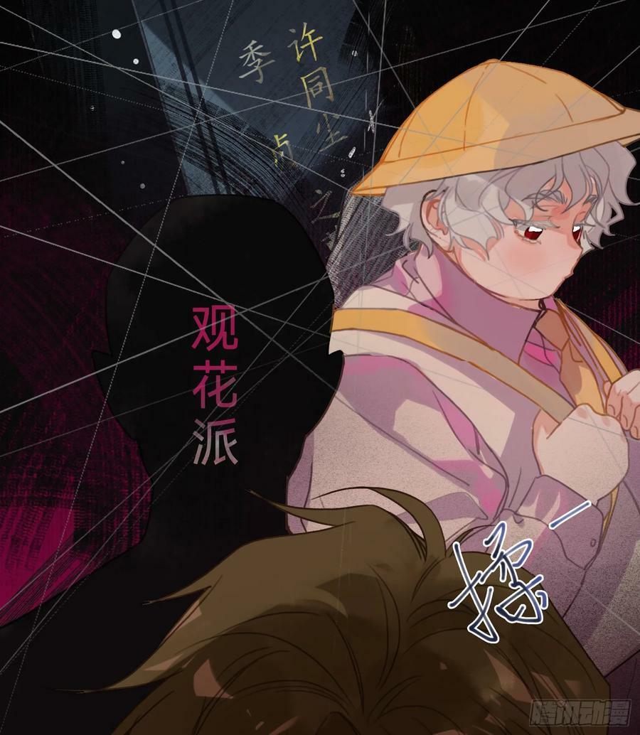 罪犯梯度·0855