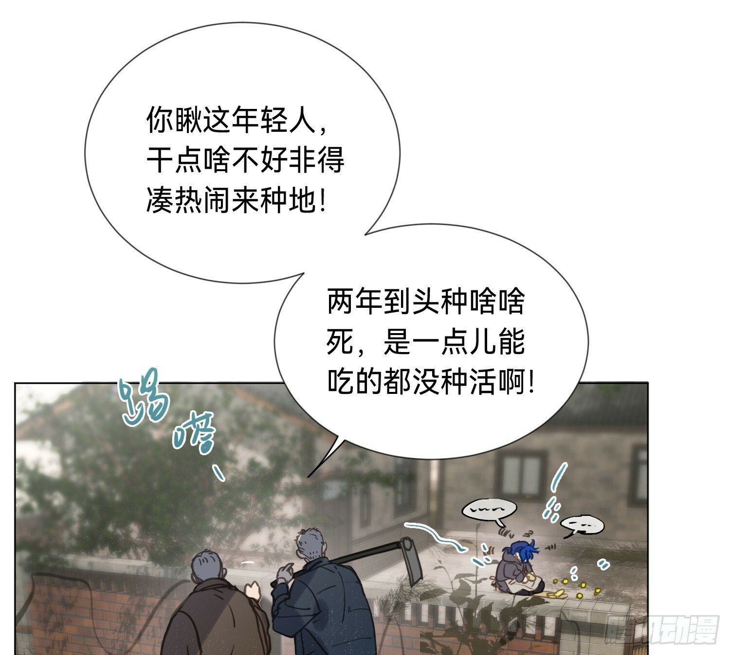 侦探卷积·0441