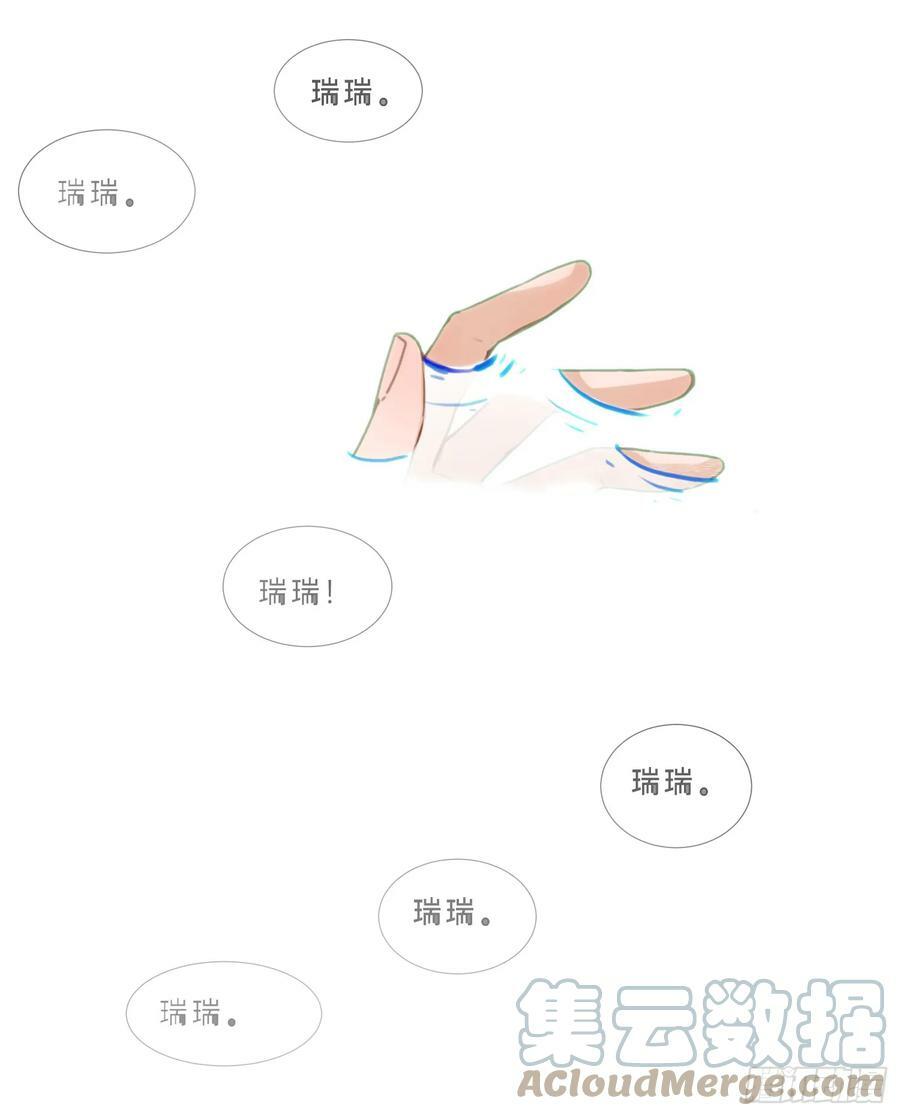 罪犯梯度·0742