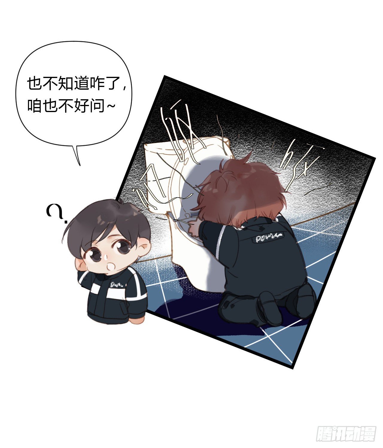 百卒戏傩1631