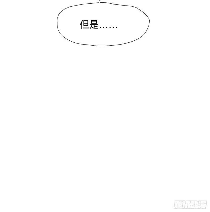 罪犯梯度·1352
