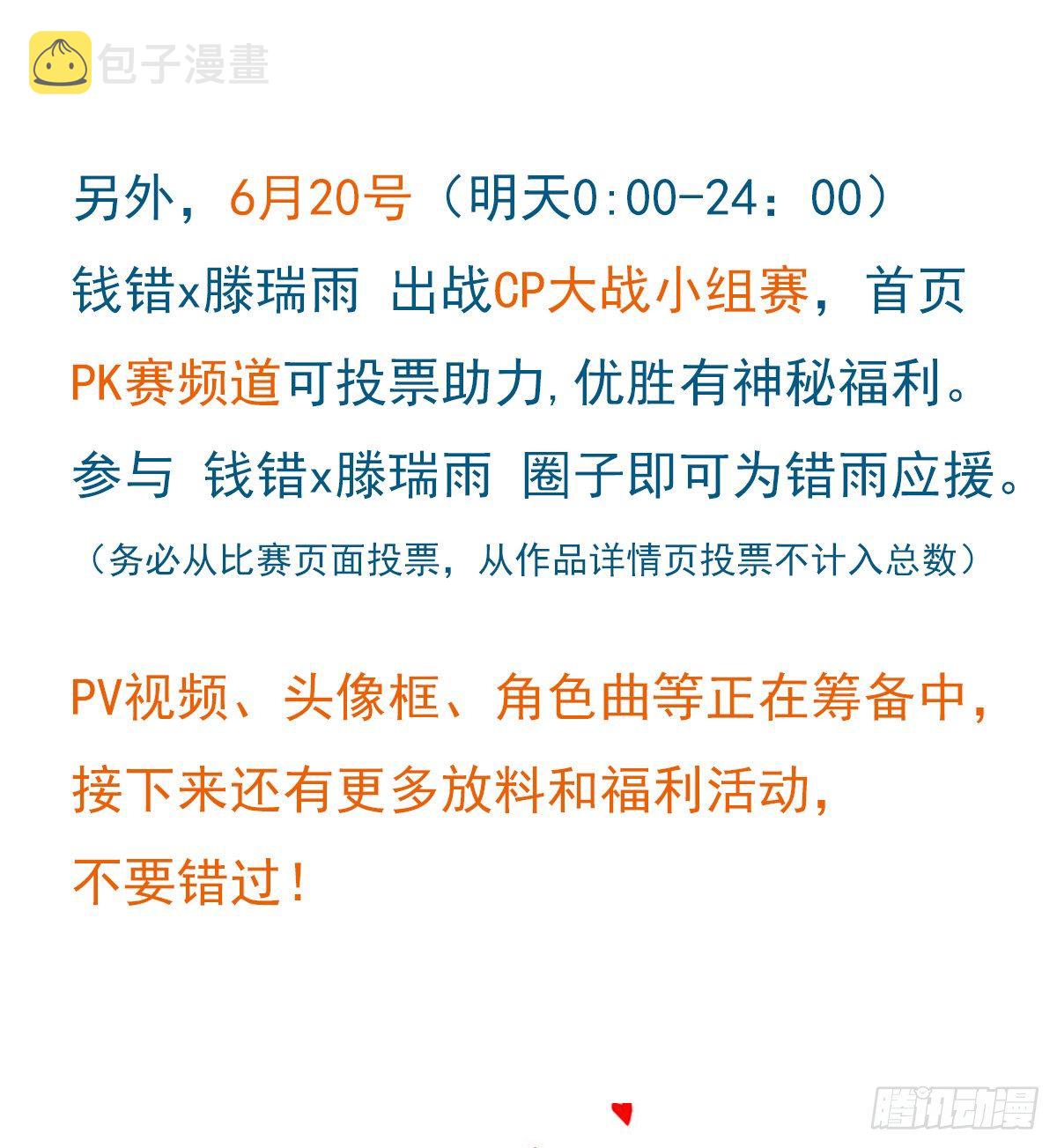 百卒戏傩1960