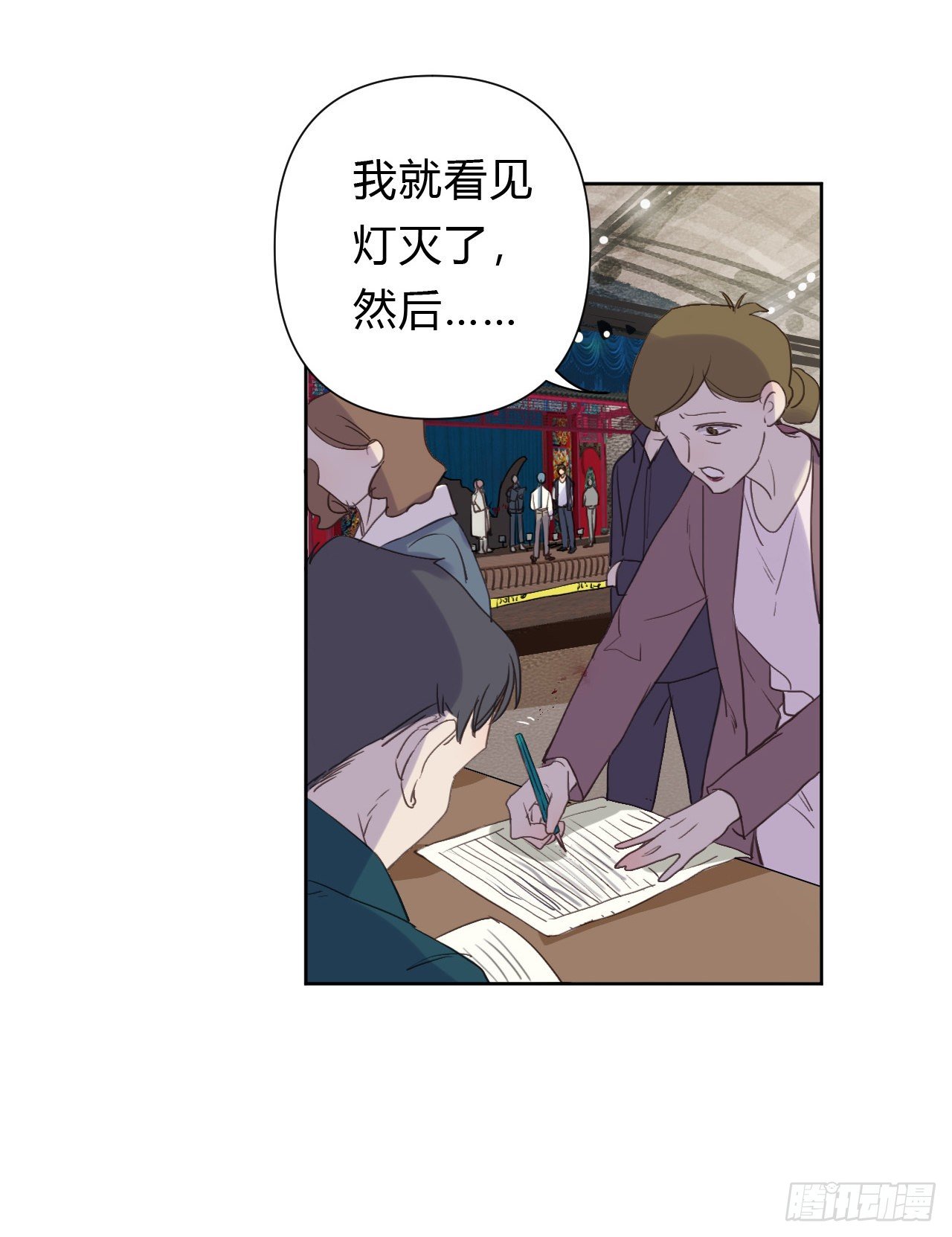 百卒戏傩1136