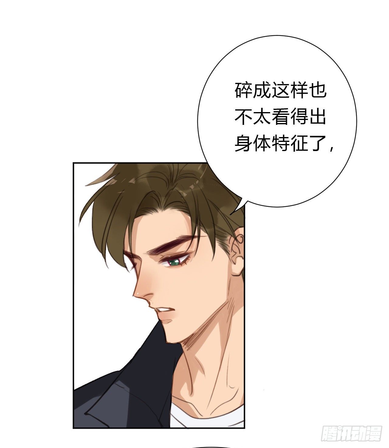 百卒戏傩1142