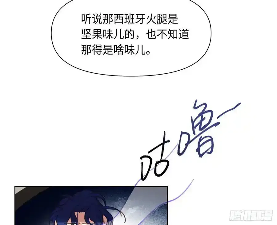 侦探卷积·后编0331