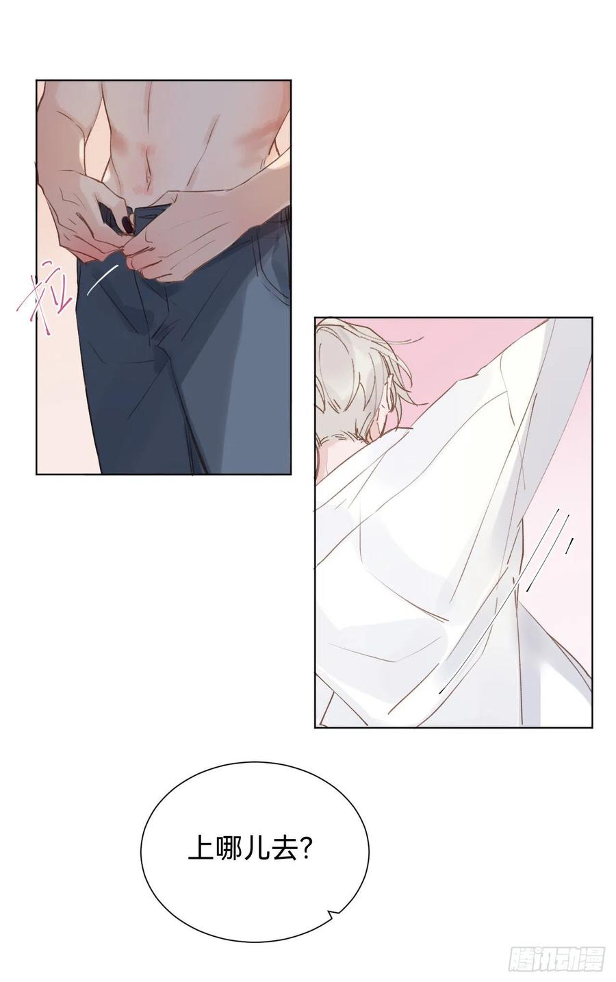 百卒戏傩·后编0332