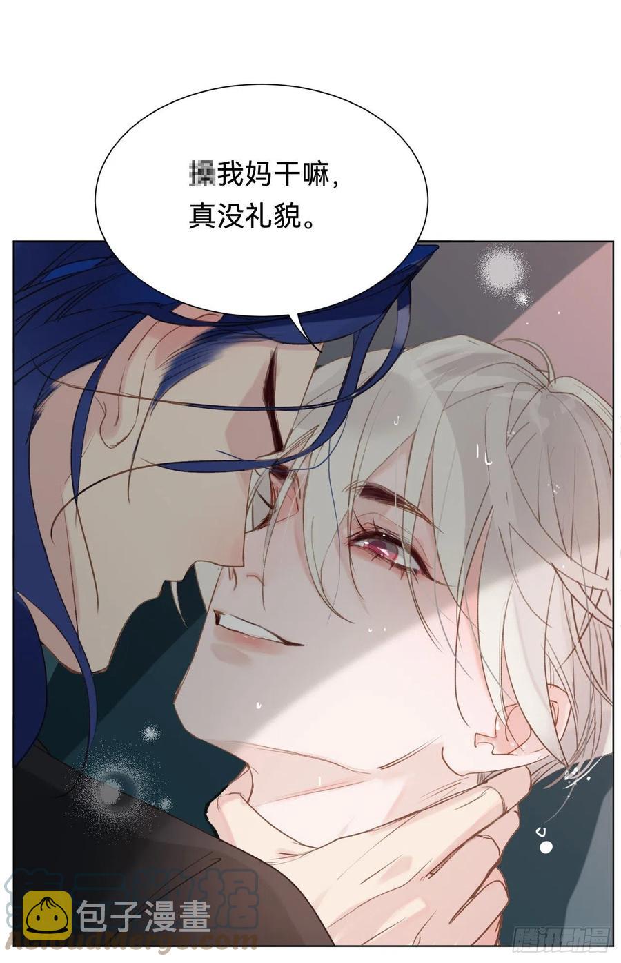 百卒戏傩·后编0312
