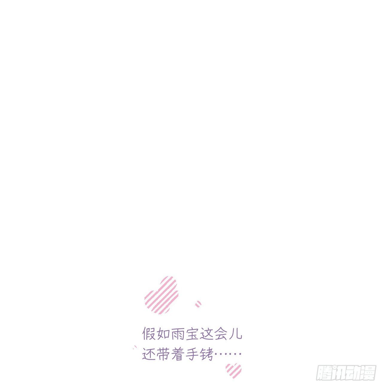 五子夺算·0459