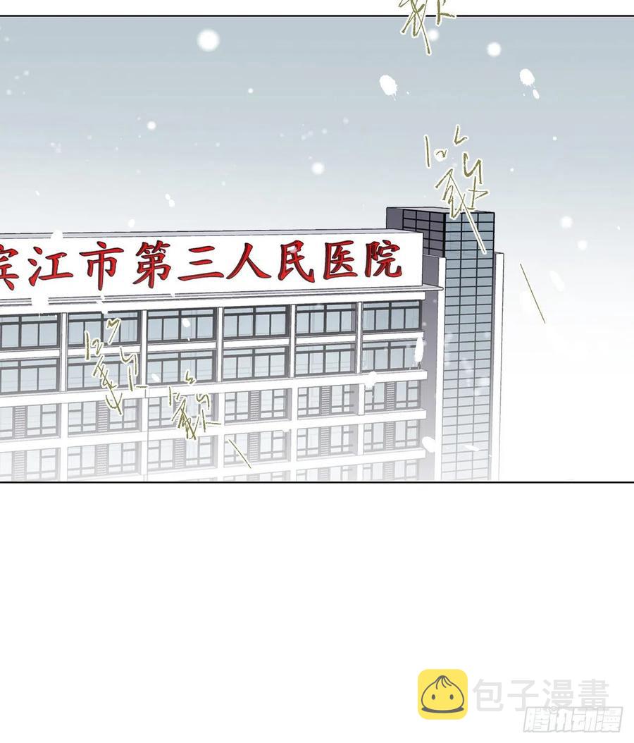 百卒戏傩·后编1017