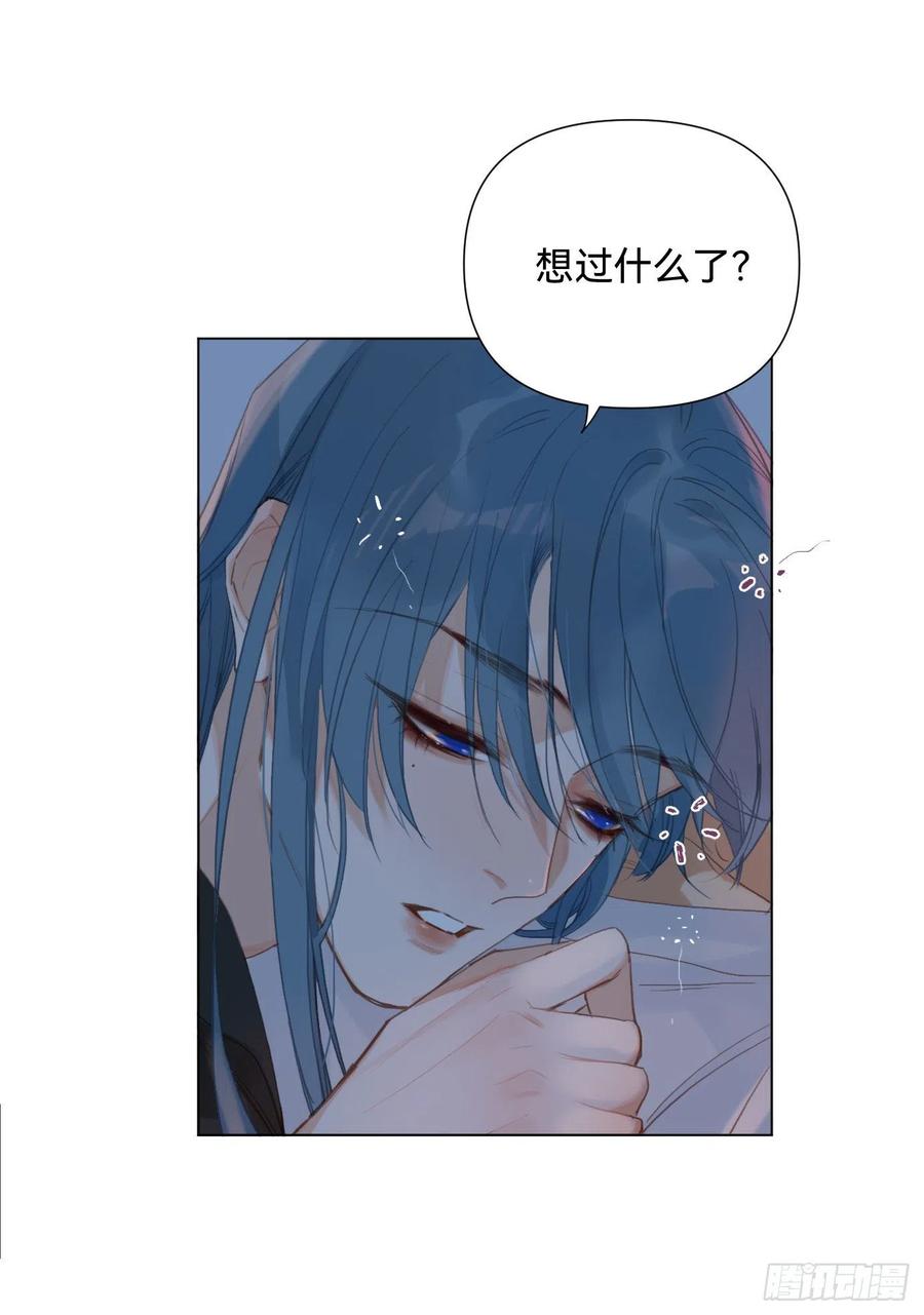 百卒戏傩·后编0726