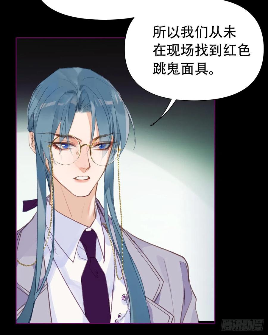 百卒戏傩2422