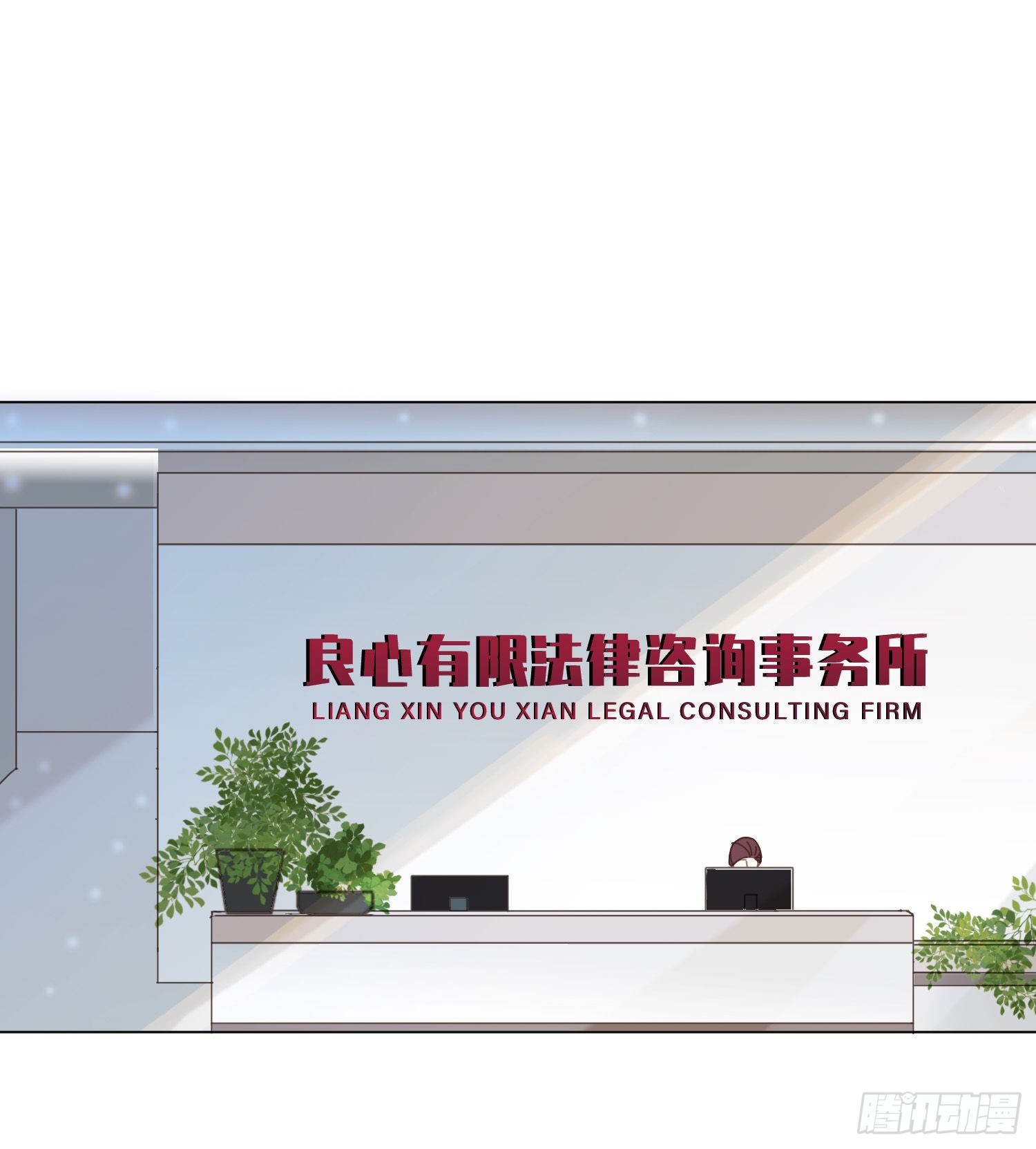 五子夺算·后编071