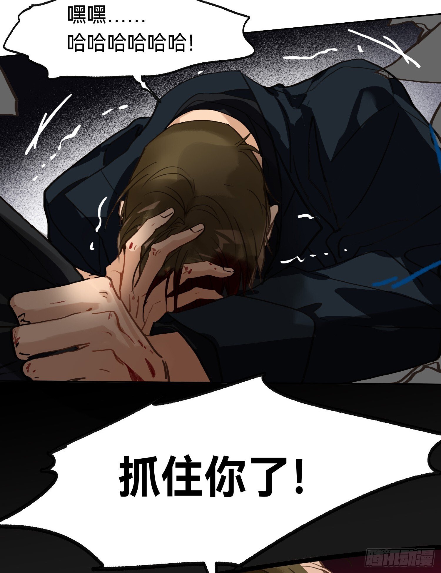 侦探卷积·10116