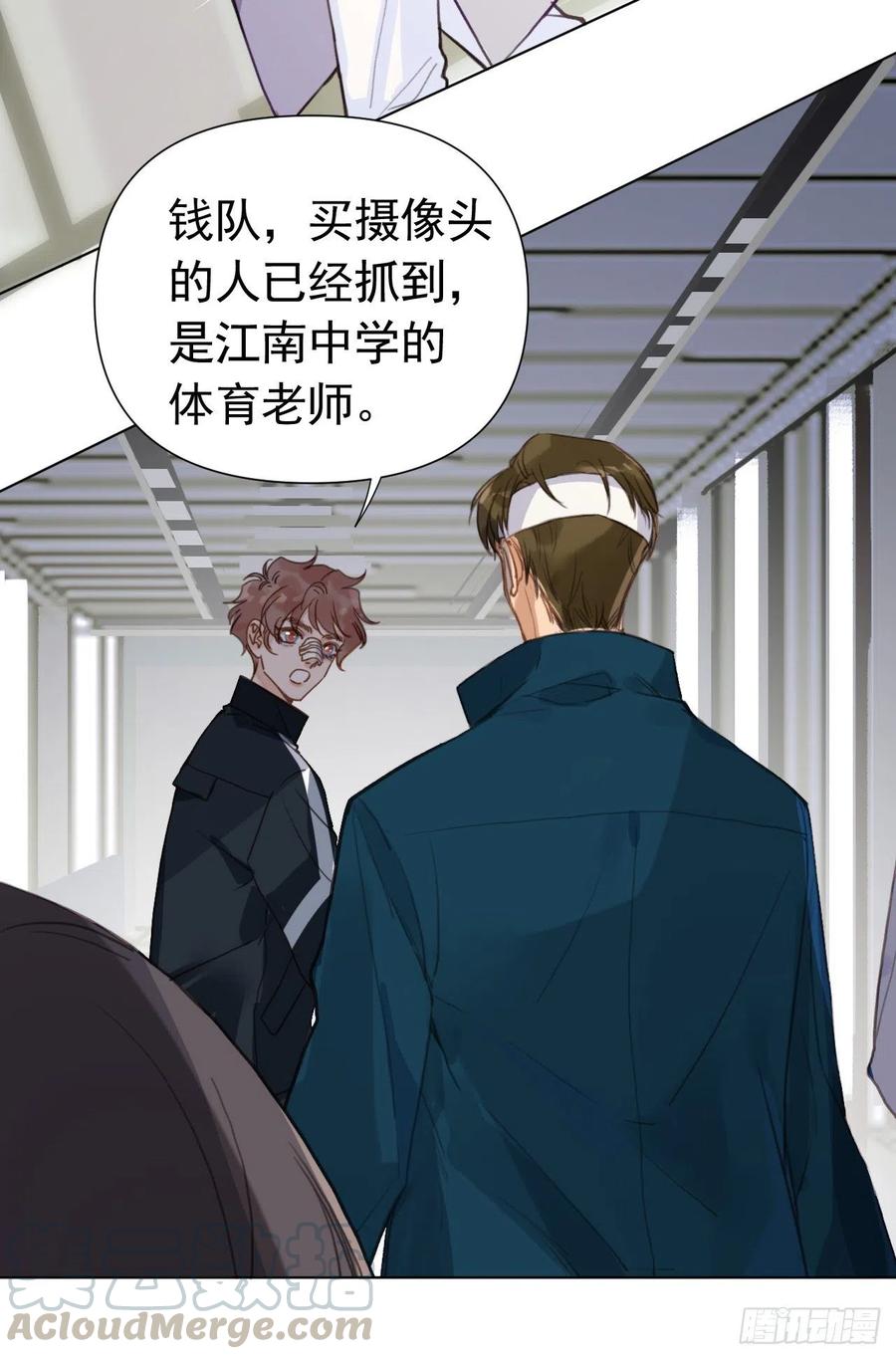 百卒戏傩233