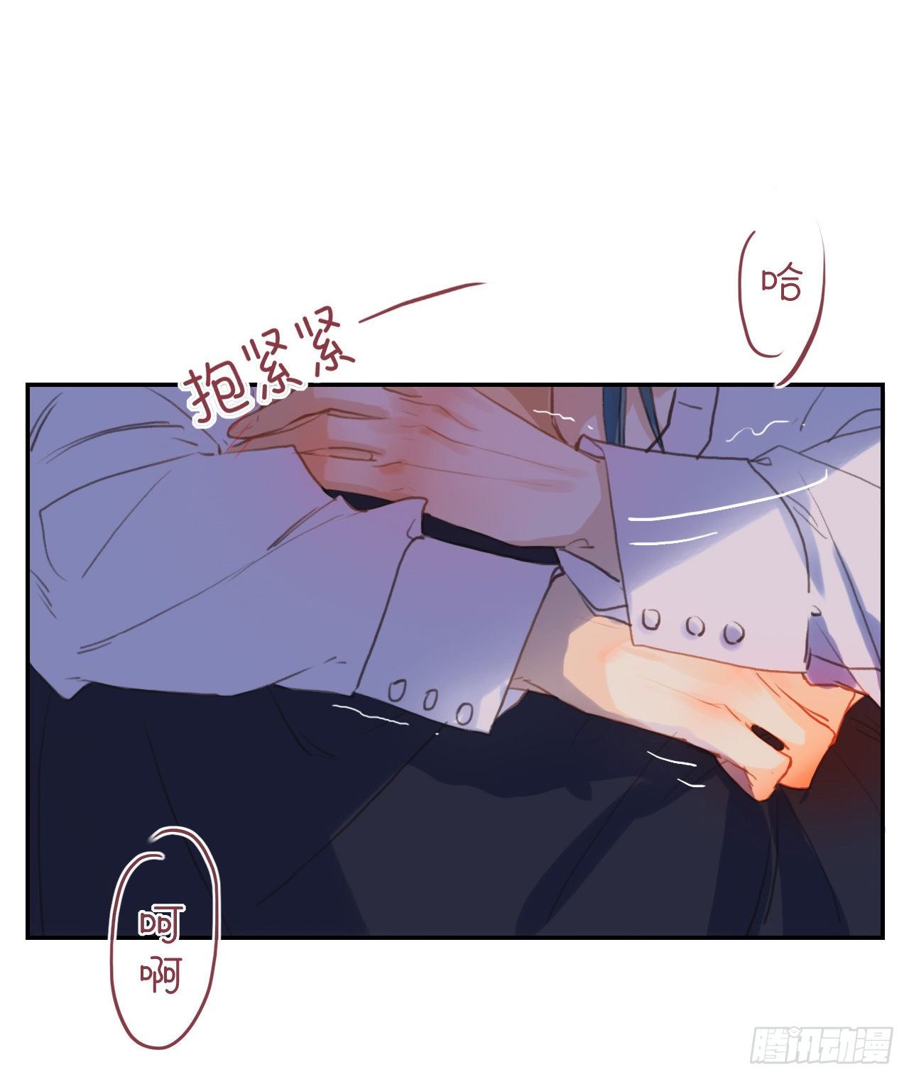 生门血衅·后编1112