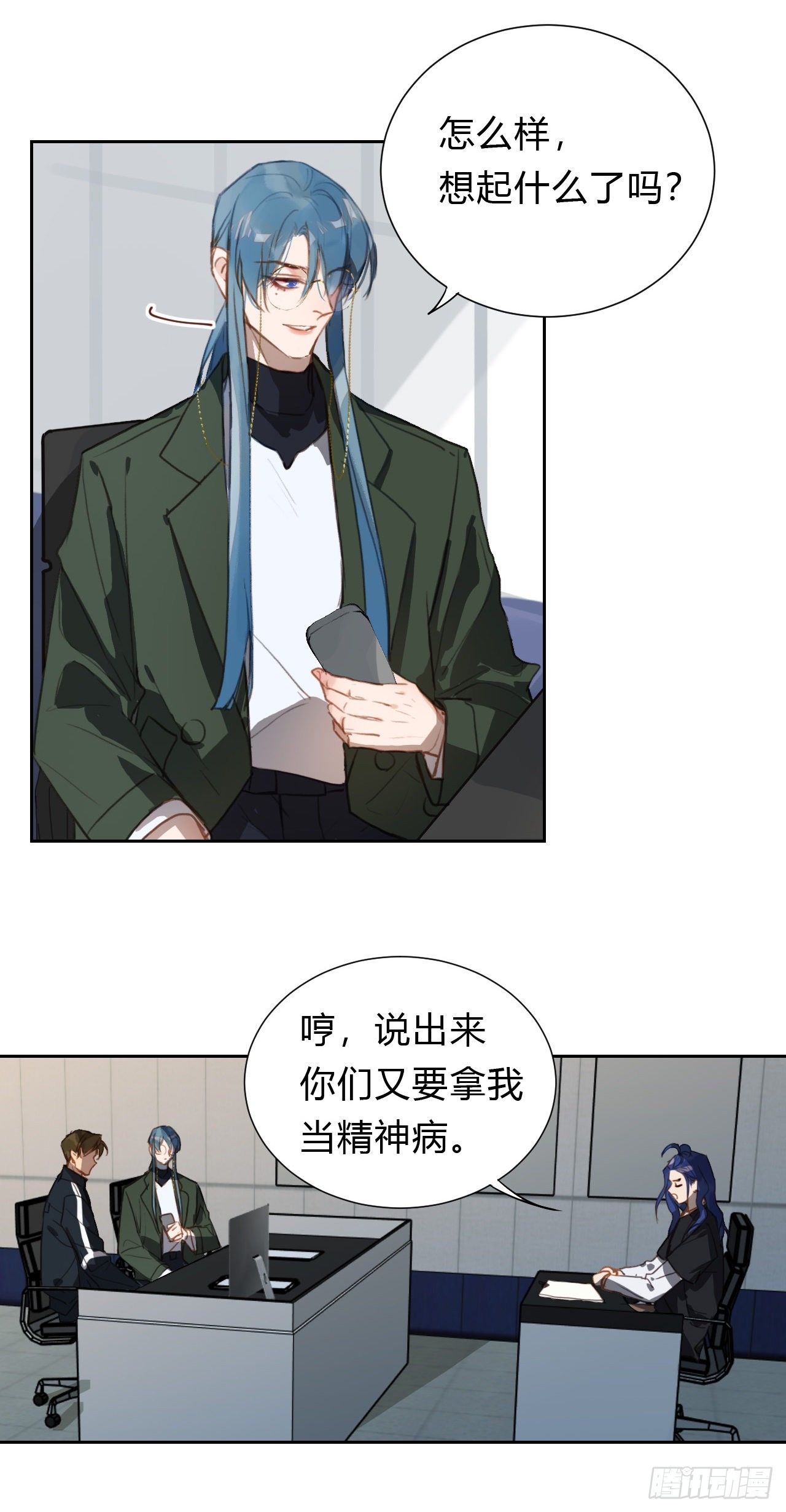 百卒戏傩1424