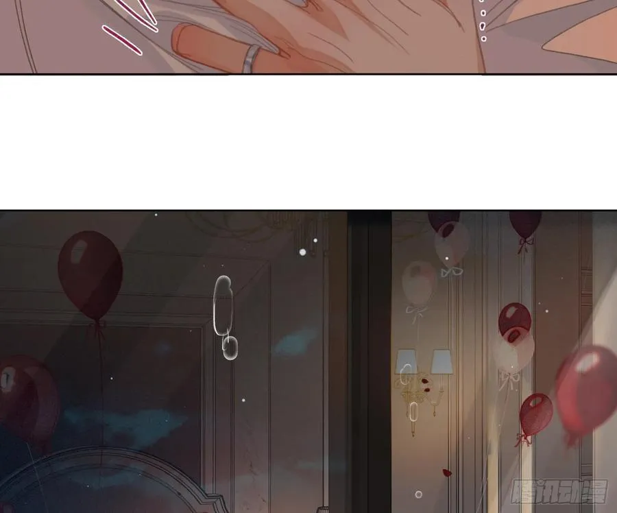 侦探卷积·后编0783
