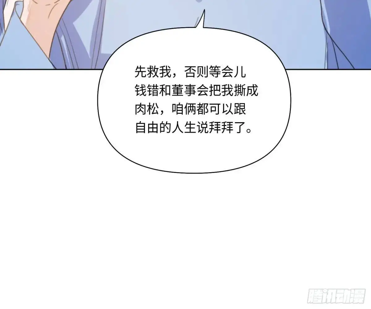 侦探卷积·2244