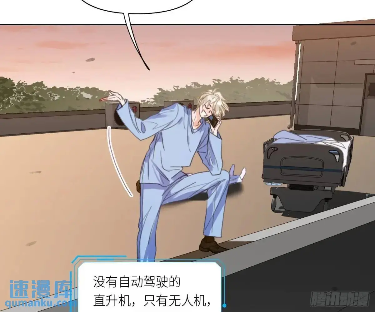 侦探卷积·2246